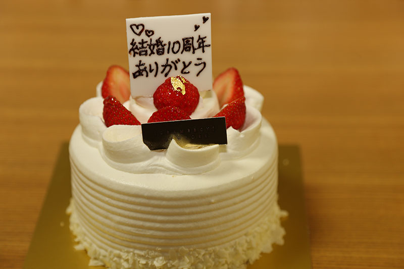 結婚10周年ケーキ